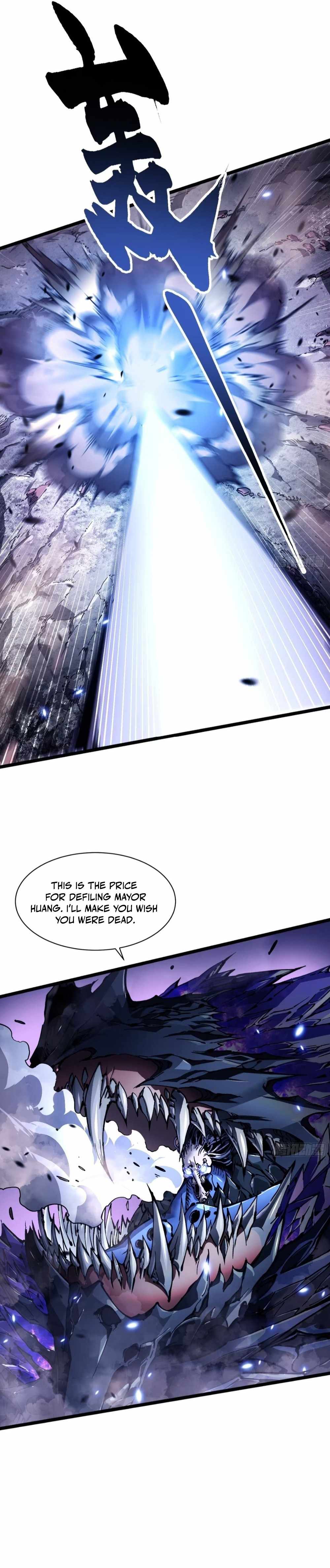Martial Evolution: Start by Awakening the King of Monsters Chapter 29 5